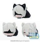 NieR :Automata Ver1.1a SEGA Ohiruneko TV Anime Mascot (EX) (1 PC)