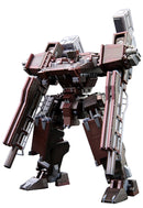 Armored Core Kotobukiya V.I. Series GA GAN01 Sunshine E Feedback