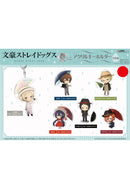 Bungo Stray Dogs Kasakko Acrylic Key Chain (1-6 selection)