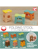 Toys Cabin Miniature Folding Stool
