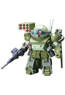 Armored Trooper Votoms Brilliantly Shining Heresy Kotobukiya D-Style Burglary Dog (re-run)