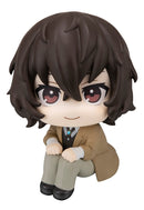 Bungo Stray Dogs MEGAHOUSE Lookup Osamu Dazai