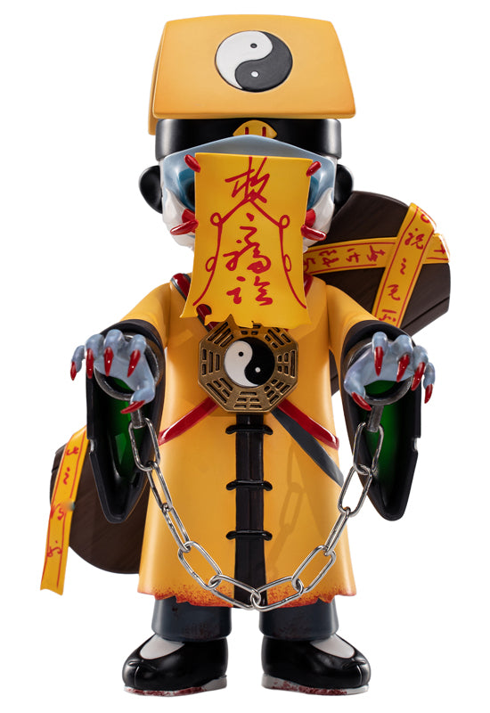 Shenzhen Mabell Animation Development FACELESS: Jiangshi Expert