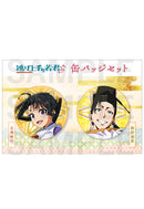 The Elusive Samurai EDITH Can Badge Set