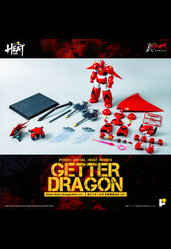 Getter Robo Armageddon AWAKEN STUDIO POSE+ Metal Heat Series Getter Dragon (Getter Robo Armageddon Ver.)