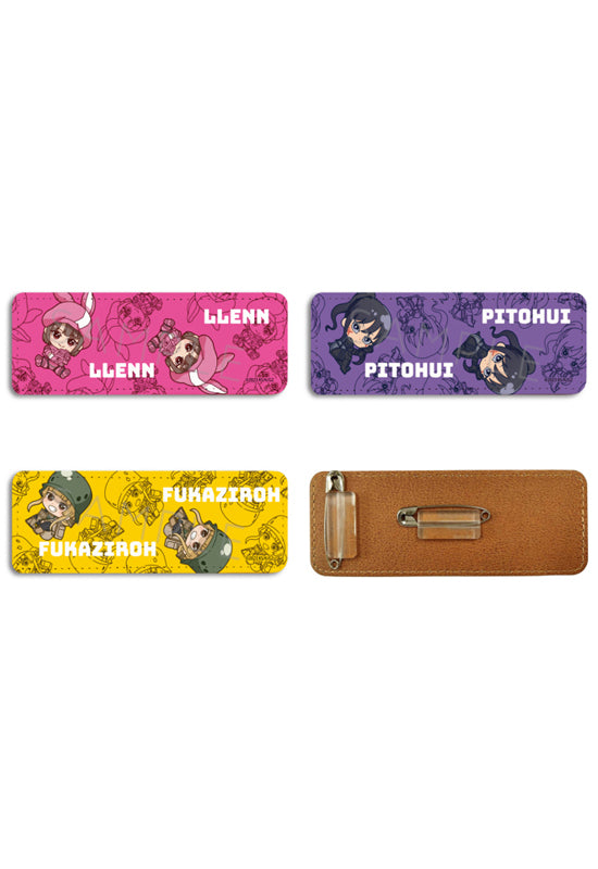 Sword Art Online Alternative Gun Gale Online II Sync Innovation Leather Badge (Long)