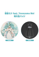Character Vocal Series 01: Hatsune Miku Good Smile Company Hatsune Miku feat. Yoneyama Mai Extra Large Pinback Button