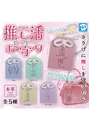 DiS Oshikatsu Leather Omamori