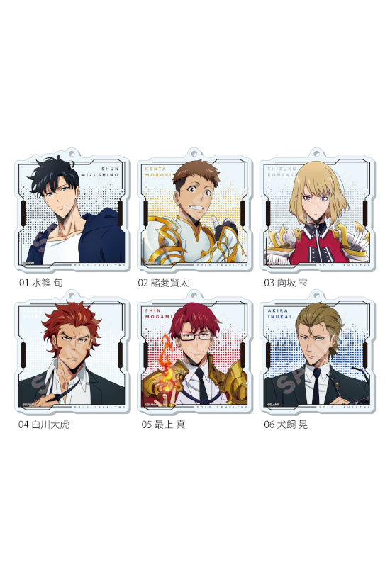 Solo Leveling CS.FRONT Acrylic Key Chain 01