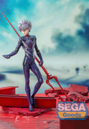 Evangelion: 3.0+1.0 Thrice Upon a Time SEGA Luminasta Kaworu Nagisa x Spear of Longinus
