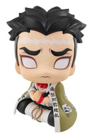 Demon Slayer: Kimetsu no Yaiba MEGAHOUSE Look up Gyoumei Himejima (Repeat)