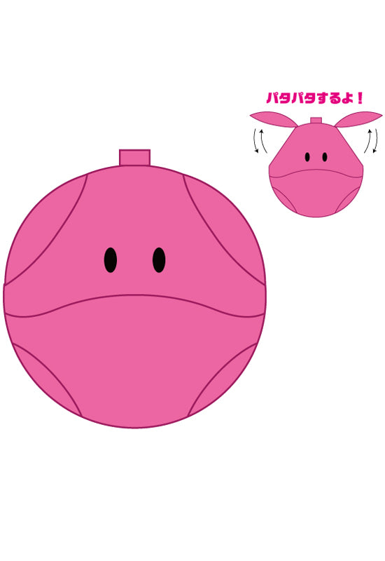 Mobile Suit Gundam SEED Bandai Namco Nui Mochitoro Plush Haro