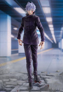 Jujutsu Kaisen SEGA Luminasta Satoru Gojo Extermination