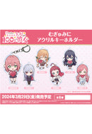 The 100 Girlfriends Who Really, Really, Really, Really, Really Love You Bushiroad Creative Mugyu Mini Acrylic Key Chain (1-6 Selection)