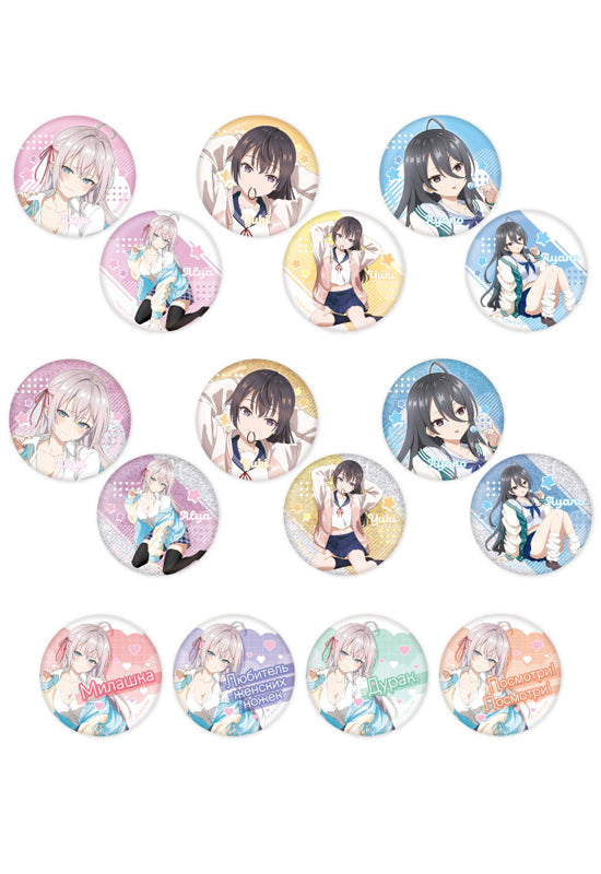 Alya Sometimes Hides Her Feelings in Russian Culture Entertainment Trading Can Badge