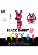 SO-TA BLACK RABBiT 4