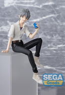 Evangelion: New Theatrical Edition SEGA PM Perching Figure Kaworu Nagisa