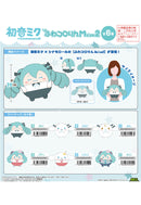Hatsune Miku x Cinnamoroll Max Limited MC-13 Fuwakororin (M Size) 2