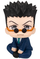 HUNTER×HUNTER MEGAHOUSE Lookup Leorio