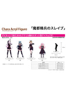 Chained Soldier A3 Chara Acrylic Figure (Official Illustration)