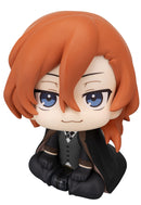 Bungo Stray Dogs MEGAHOUSE Lookup Chuya Nakahara
