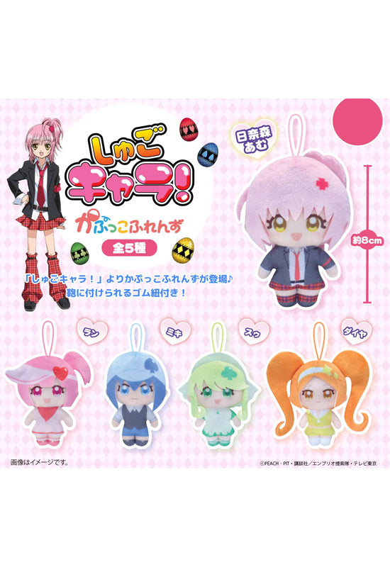Shugo Chara! Fukuya Kapukko Friends