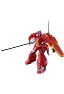Panzer World Galient MODEROID Galient Heavy Armor Kai (re-run)