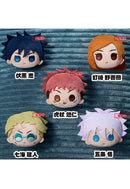 TV Anime JUJUTSU KAISEN BUSHIROAD CREATIVE Pingurumi