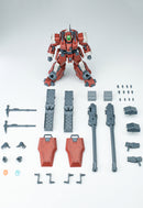 ULTRA ACTION TROOPER SHEIK MAINLAND HONG MO 1/144 SCALE PLASTIC MODEL KIT (RED)