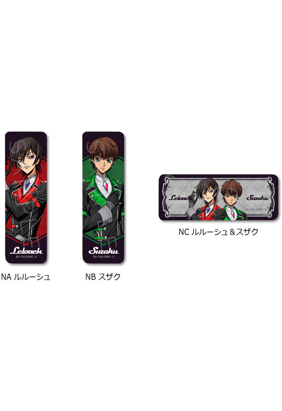 Code Geass Lelouch of the Rebellion Sync Innovation Vol. 4 Leather Badge (Long)