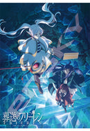 Frieren: Beyond Journey's End Ensky Jigsaw Puzzle 500 Piece 500-779 Frieren: Beyond Journey's End 2