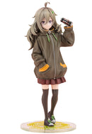 Food for the Soul Kotobukiya Higa Tsutsuji