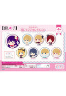 Oshi no Ko XEBEC Mofumofu Can Badge Collection