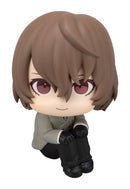 Persona 5 MEGAHOUSE LookUp The Royal Goro Akechi
