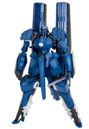 Linebarrels of Iron Kotobukiya Vardant