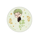 Frieren: Beyond Journey's End XEBEC Onamae Pitanko Can Badge Collection (re-run)