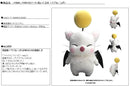 Final Fantasy XIV SQUARE ENIX Plush Kuplu Kopo