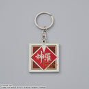 Final Fantasy VII Rebirth Square Enix Metal Key Chain (Re-run)