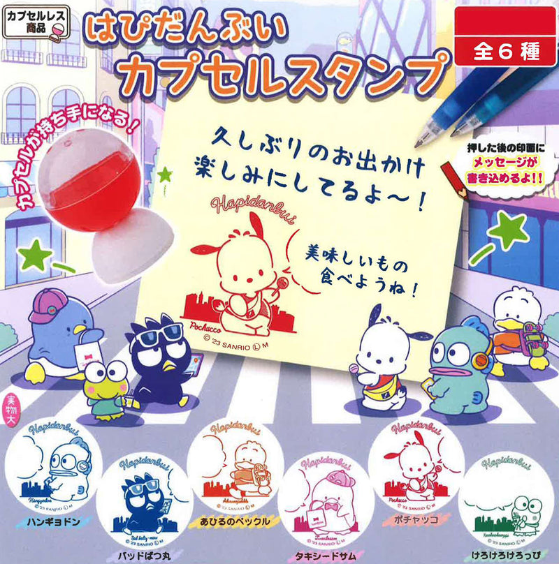 HAPIDANBUI Yumeya Capsule Stamp