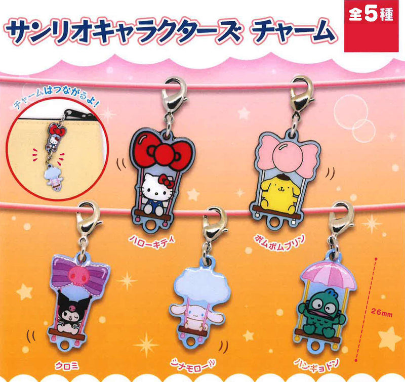 Sanrio Yumeya Characters Charm