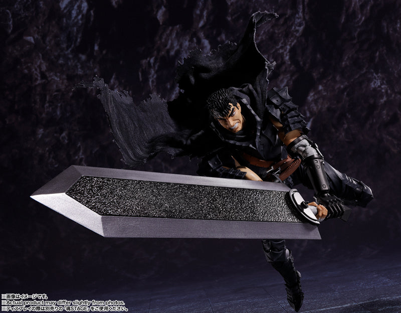 Berserk Bandai S.H.Figuarts Guts (Berserker Armor) (re-run)