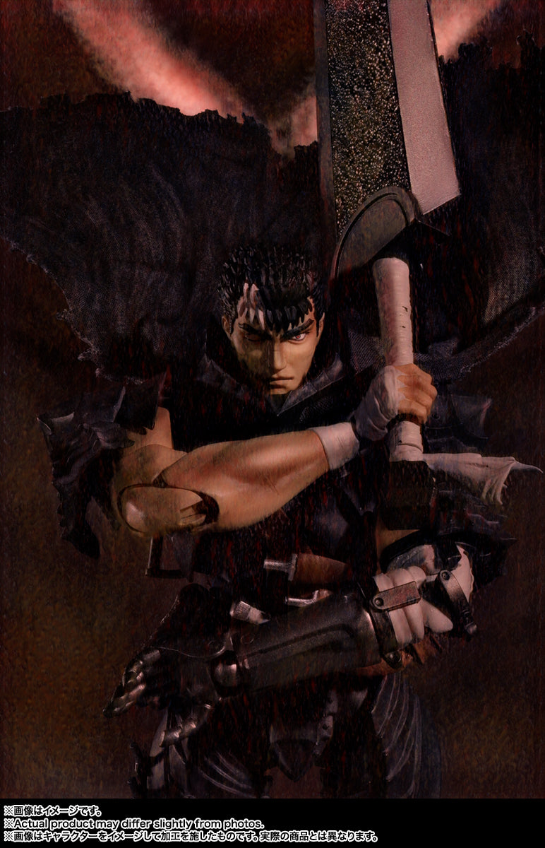 Berserk Bandai S.H.Figuarts Guts (Berserker Armor) (re-run)