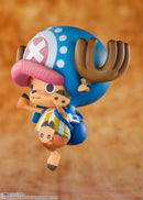One Piece Bandai Figuarts Zero Cotton Candy Lover Chopper (Resale)