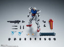 Gundam Mobile Suit SEED Bandai Robot Spirits Side MS GAT-X105 Strike Gundam Ver. A.N.I.M.E. [C.E.] (3rd-run)