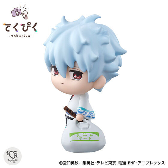 Gintama Bandai Tekupiku Sakata Gintoki