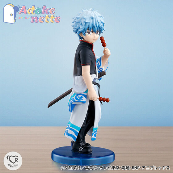 Gintama Bandai Adokenette Sakata Gintoki (Re-Run)