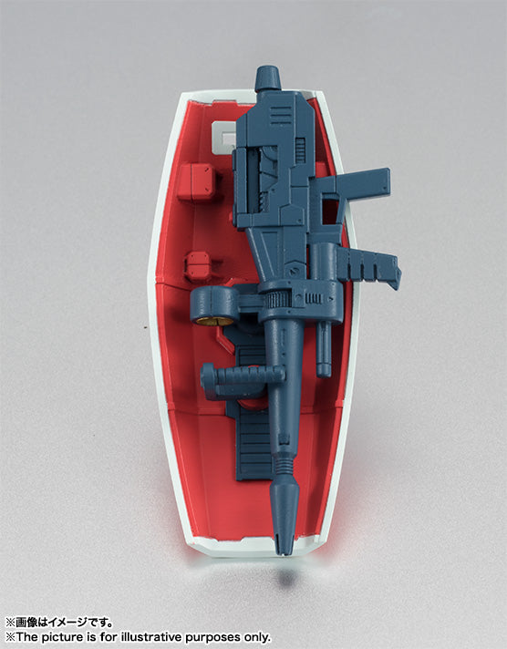 Mobile Suit Gundam Bandai Robot Spirits Side MS RX-78-2 Gundam Ver. A.N.I.M.E. (2nd re-run)