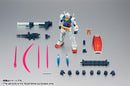 Mobile Suit Gundam Bandai Robot Spirits Side MS RX-78-2 Gundam Ver. A.N.I.M.E. (2nd re-run)