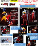 Getter Robo Armageddon AWAKEN STUDIO POSE+ Metal Heat Series Getter 2 (Getter Robo Armageddon Ver.)