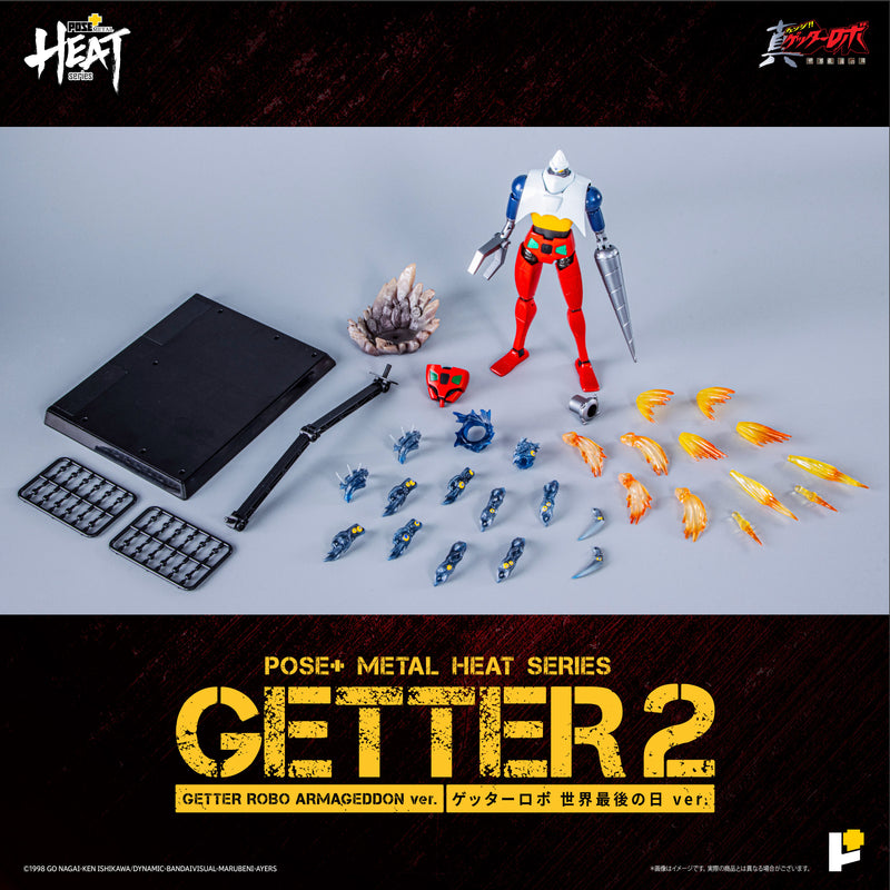 Getter Robo Armageddon AWAKEN STUDIO POSE+ Metal Heat Series Getter 2 (Getter Robo Armageddon Ver.)